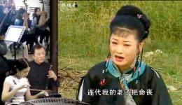 包公嫁女