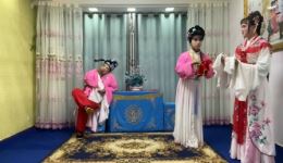 花墙会