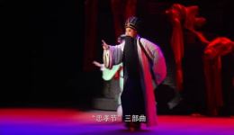 义薄云天