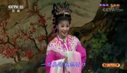 黄梅戏《天仙配》选段在线下载，神仙岁月我不爱，经典七仙女唱段资源下载