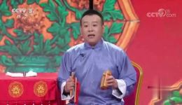 金霏陈曦经典相声《对坐数来宝》全场爆笑，在线观看下载，畅享曲艺盛宴！下载