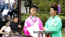 晚娘戏子