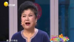 爆笑小品《谁是骗子》在线观看，邵峰演绎防骗趣事，全场笑点不断下载