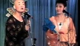 二人转《老回杯》翟波林国香演唱正戏视频下载 - 高清戏曲mp4资源下载