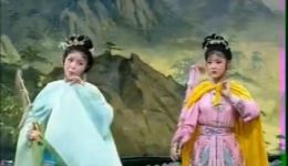 庐剧《八姐九妹闯皇宫》上集下载 - 夏巧云演唱高清戏曲视频资源下载
