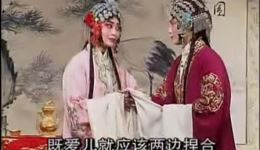 两亲家吵驾