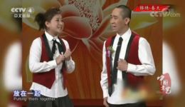 相声《爱拼才会赢》贾玲白凯南精彩表演，幽默诠释拼搏故事，速来观看！