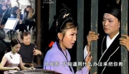 闻香扇