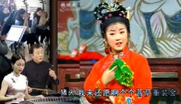 庐剧《小辞店》经典片段在线观看,品味传统戏曲独特韵味 庐剧《小辞店》经典片段在线观看,品味传统戏曲独特韵味