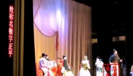 汉剧《击鼓骂曹》杨亚龙演唱戏曲视频下载,经典名剧资源一键获取 汉剧《击鼓骂曹》杨亚龙演唱戏曲视频下载,经典名剧资源一键获取
