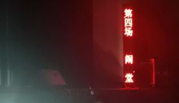蒲剧《蝴蝶杯》下集高清下载 - 临汾市小梅花蒲剧团正版资源 蒲剧《蝴蝶杯》下集高清下载 - 临汾市小梅花蒲剧团正版资源