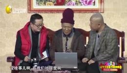 爆笑喜剧小品《第一场雪》在线观看刘能宋小宝雪地救急，高能互怼笑料全收录下载