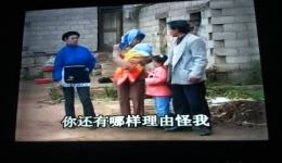 瘦婆婆磨媳妇