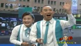 相声《芝麻开门》贾玲白凯南精彩演绎，高清mp4视频资源一键下载