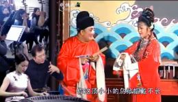 安徽庐剧《包公嫁女》全集下载 - 夏巧云单小侉主演经典戏曲资源下载