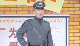 好人不打折