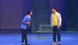 庐剧现代小戏《得与失》在线下载 - 合肥庐剧院正版资源