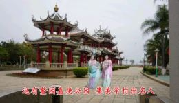 歌仔戏《游湖》片段视频下载,经典戏曲资源免费获取 歌仔戏《游湖》片段视频下载,经典戏曲资源免费获取