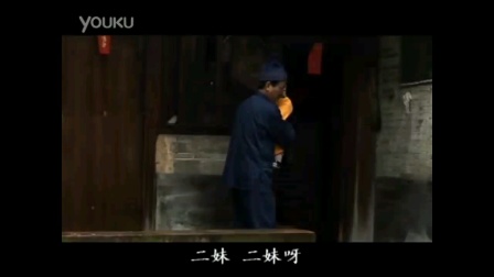 子大不可嫌父