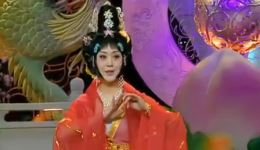 麻姑献寿
