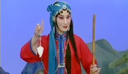 女起解