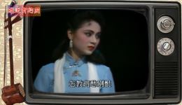 黄梅戏《海滩别》选段免费下载 马兰黄新德经典对唱 戏曲资源一键获取下载