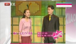 免费相声《怎么了》高清下载！贾玲王彤爆笑演绎，观众掌声不断，速存！下载