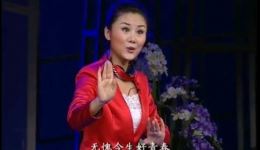 新编现代庐剧《荠菜花》全剧视频下载 - 新生代农民工奋斗故事戏曲资源 新编现代庐剧《荠菜花》全剧视频下载 - 新生代农民工奋斗故事戏曲资源