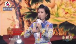 秦腔名家丁小玲《柜中缘》选段在线观看与下载，经典戏曲名段下载