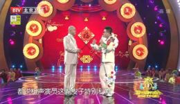 方清平《语速达人》爆笑相声在线观看，全程包袱不断，速来畅享欢乐！下载