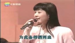 越剧经典《梁红玉·夸夫》《盘妻索妻·赏月》华怡青萧雅倾情演唱，优美唱段在线畅享下载