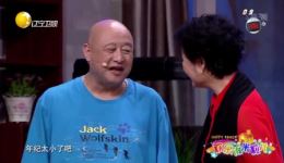 小品《老王的爱情》在线观看，黄晓娟演绎，幽默呈现爱情趣事！下载