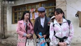 云南山歌剧《仔长大不认母亲》第四部全集下载｜家庭伦理剧完整资源免费获取