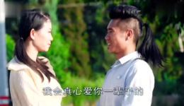 云南山歌剧《大哥和大嫂》第二部 家庭情感大戏在线观看下载