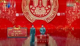 德云社孟鹤堂周九良《综艺咖》相声专场在线观看 孟鹤堂周九良爆笑相声全集下载下载