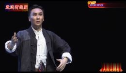 松阳高腔红色革命大戏《箬寮风雷》中集叶路成主演,非遗演绎革命史诗 松阳高腔红色革命大戏《箬寮风雷》中集叶路成主演,非遗演绎革命史诗