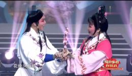 梅花谣