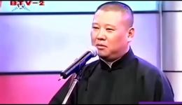 郭德纲于谦经典相声《我这一辈子》在线观看及下载 - 德云社代表作下载