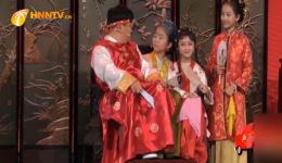 爆笑小品《红楼笑小梦》在线观看洪剑涛携手小戏骨演绎，笑料拉满不容错过