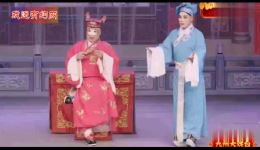 豫剧《做文章》上集高清下载河南省偃师市豫剧团经典新排,趣味剧情抢先看 豫剧《做文章》上集高清下载河南省偃师市豫剧团经典新排,趣味剧情抢先看
