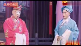 豫剧《做文章》中集高清下载 - 河南省偃师市豫剧团经典演出资源 豫剧《做文章》中集高清下载 - 河南省偃师市豫剧团经典演出资源