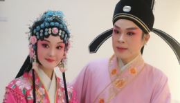 黄梅戏《红罗帕》全集下载-四季戏曲剧院吴琼主演经典剧目 黄梅戏《红罗帕》全集下载-四季戏曲剧院吴琼主演经典剧目