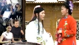 安徽庐剧《晚娘戏子》全集在线观看 武道芳朱德顺经典演绎家庭伦理大戏下载