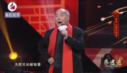 秦腔非遗传承人卫赞成《周仁回府》选段下载，经典戏曲在线获取