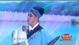 琼剧《喜团圆》选段送别经典悲欢离合剧情，沉浸式感受传统琼剧韵味