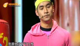 文松田娃小品《快乐健身房》爆笑片段，健身热舞笑料十足，速来下载！下载