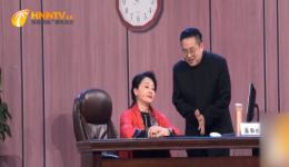 央视热播小品《如此关系》王姬句号好弟爆笑演绎，职场家庭冲突笑料拉满在线观看下载