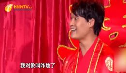 爆笑小品《大圣抢亲》在线观看下载，刘亮白鸽演绎大话西游经典改编，笑料十足下载
