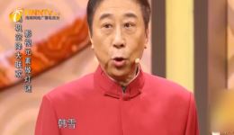 影视新春乐冯巩贾旭明相声在线观看，金句包袱不断，爆笑全场下载