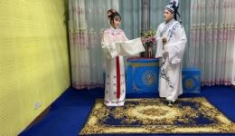 花墙会